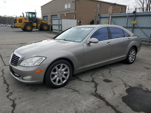  Salvage Mercedes-Benz S-Class