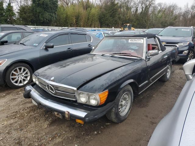  Salvage Mercedes-Benz S-Class