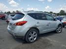 Nissan Murano S Image 5