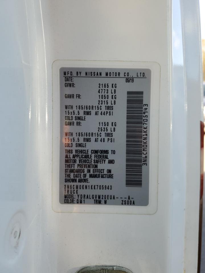 Nissan Nv 2.5s Image 4