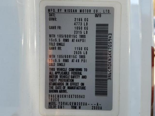 Nissan Nv 2.5s Image 4