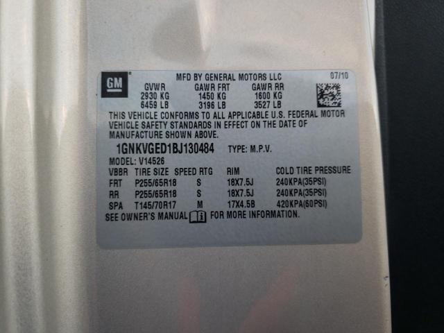 Chevrolet Traverse Lt Image 8