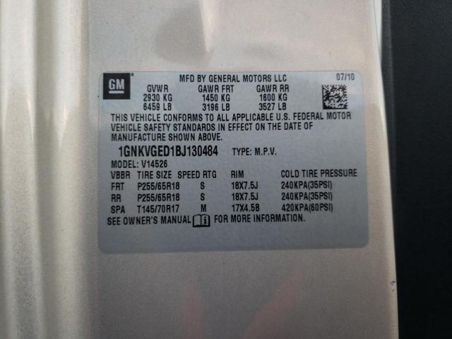 Chevrolet Traverse Lt Image 8