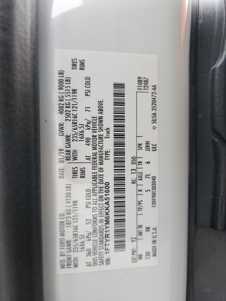 Ford Transit T-250 Image 13