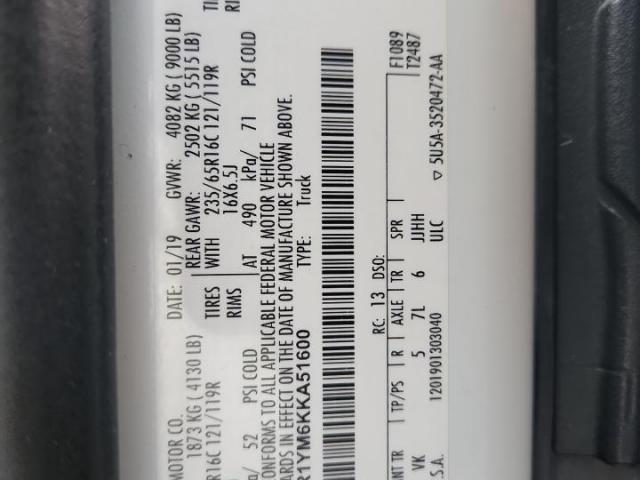 Ford Transit T-250 Image 13