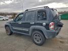 Jeep Liberty Renegade Image 5