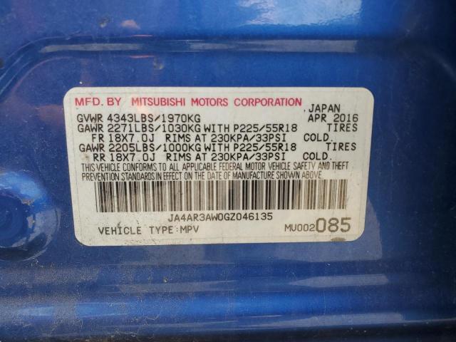 Mitsubishi Outlander Es Image 13