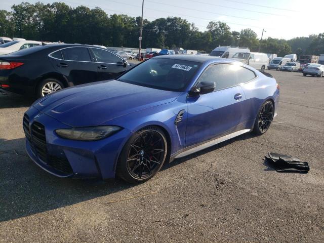  Salvage BMW M Series