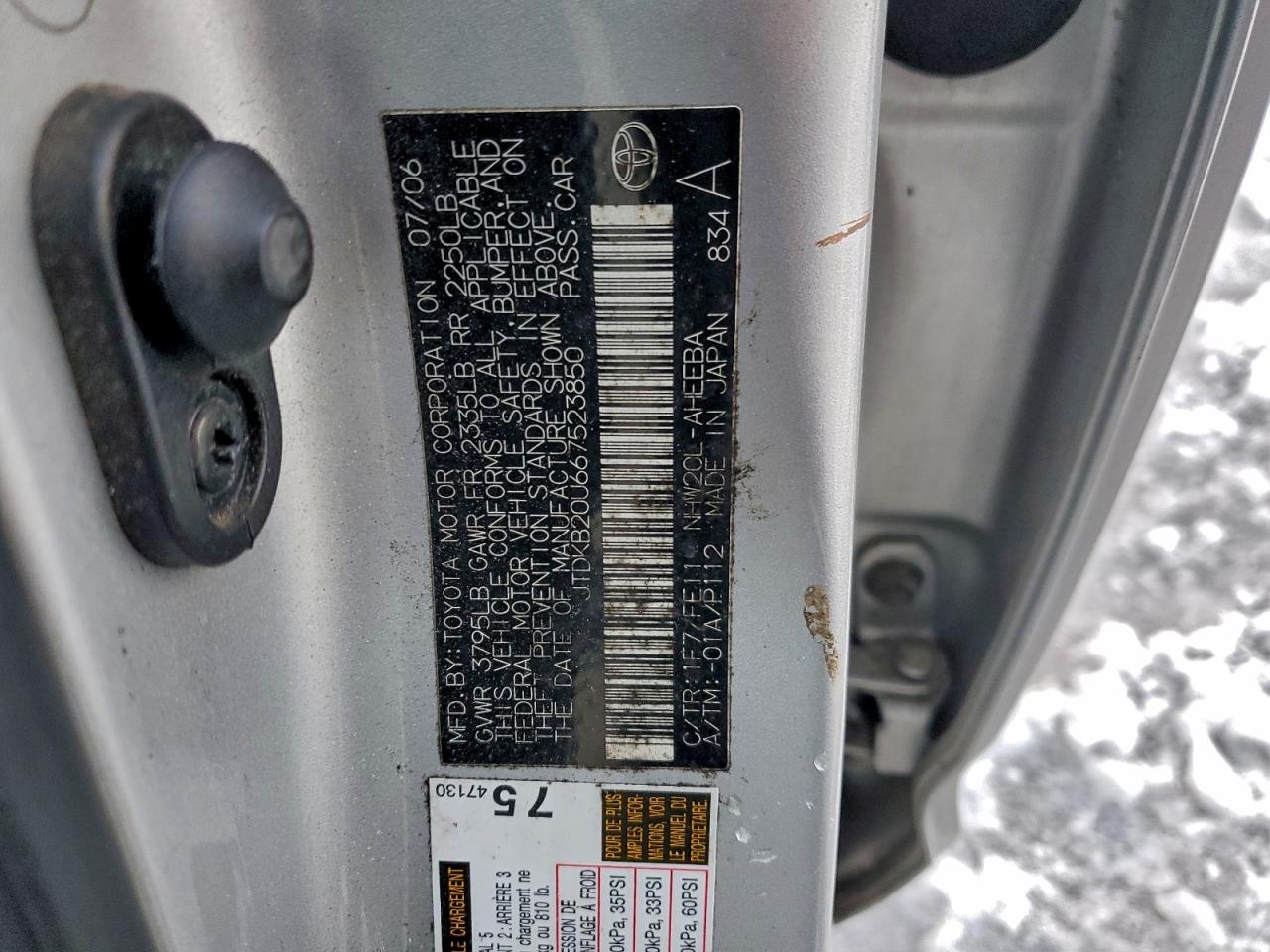 Toyota Prius Image 10