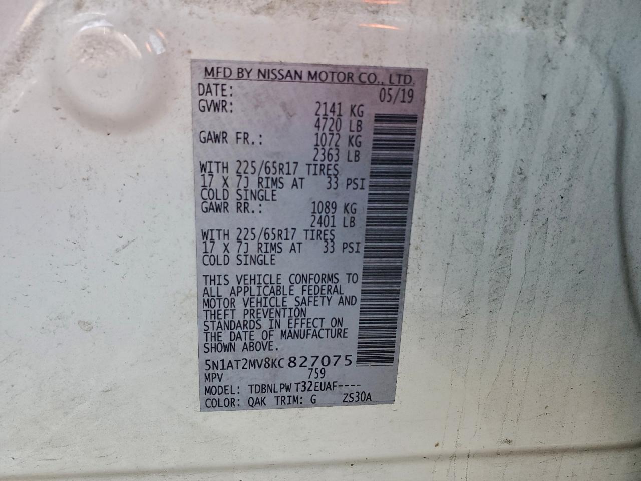 Nissan Rogue S Image 7