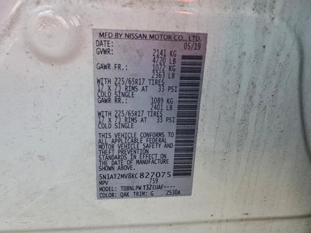 Nissan Rogue S Image 7