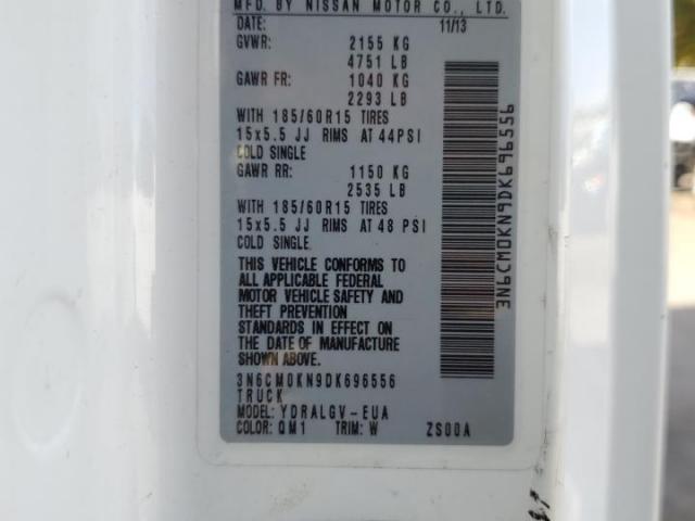 Nissan Nv 2.5s Image 3