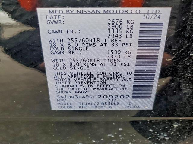 Nissan Pathfinder Sv Image 14