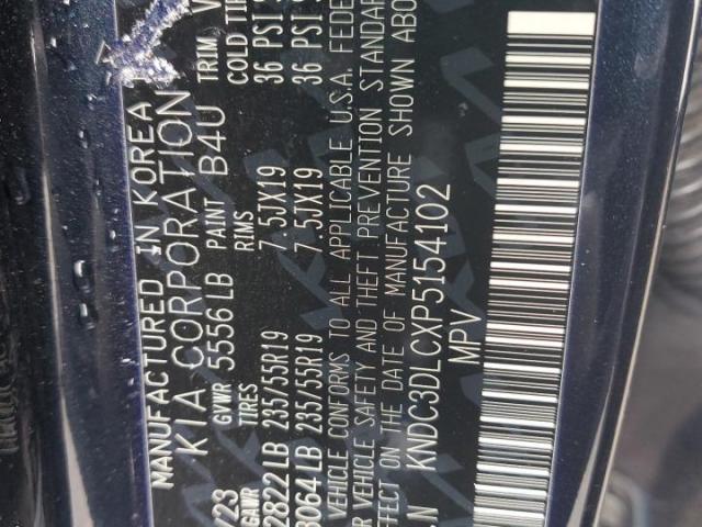 Kia EV6 Light Image 9