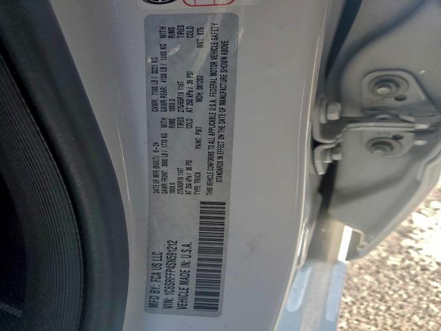 Ram 1500 Big Horn/lone Star Image 11