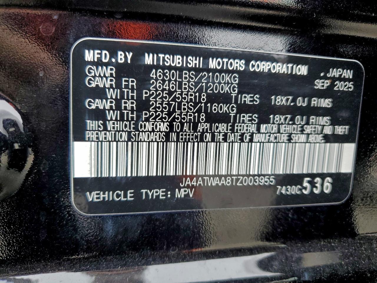 Mitsubishi Eclipse Se Image 13